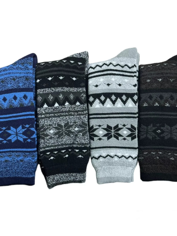 3 Pairs Men Thermal Extra Warm Double Heat Insulated Soft Socks 1.6 TOG Socks